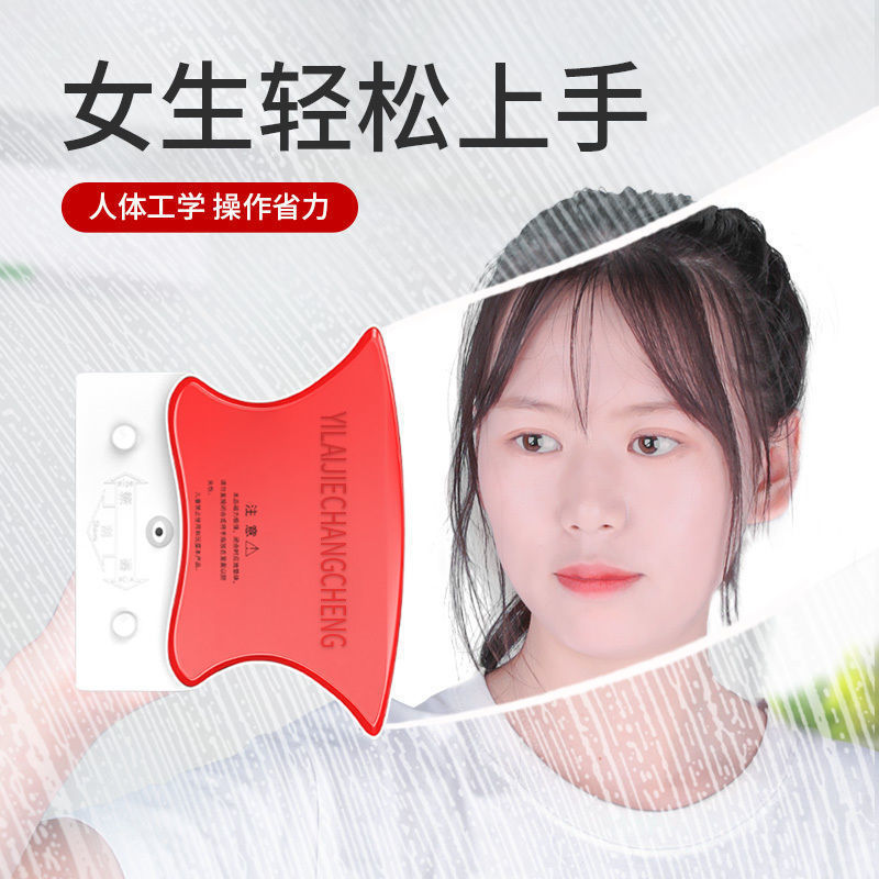 臺灣公司貨 免運 依來潔雙面玻璃雙層中空窗戶高樓神器保潔三層強磁清潔工具家用 快速發貨