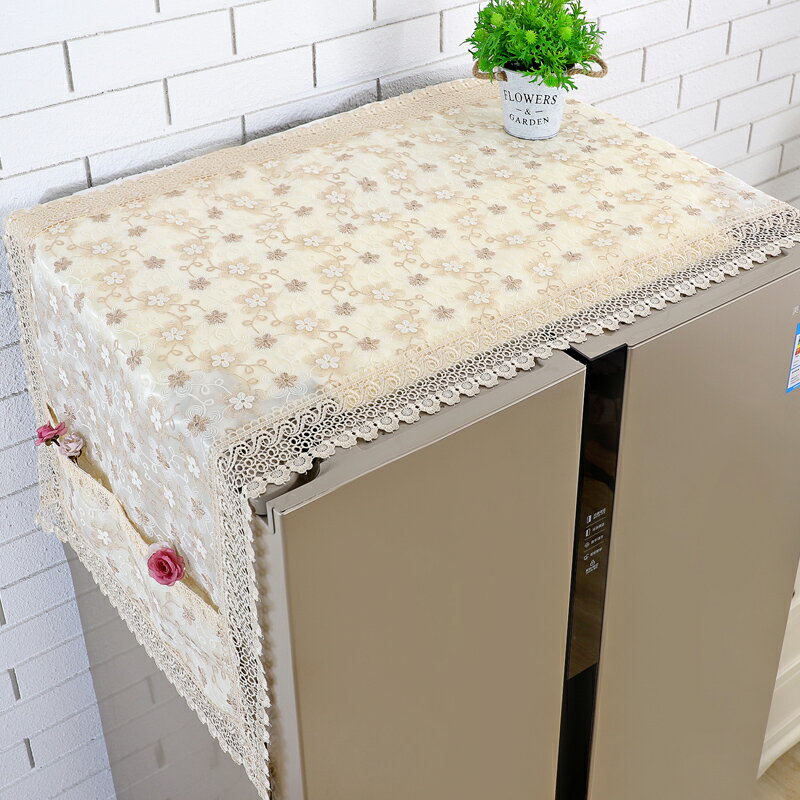 冰箱蓋布 刺繡冰箱巾單開門對雙開門冰箱防塵罩雙層加厚洗衣機蓋布多用蓋巾