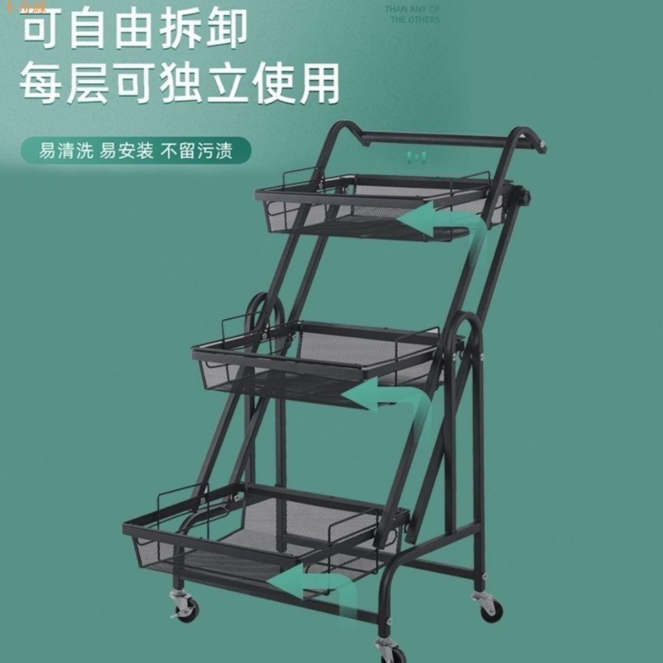廚房小推車置物架可移動折疊落地客廳擺攤零食水果家用多層收納架