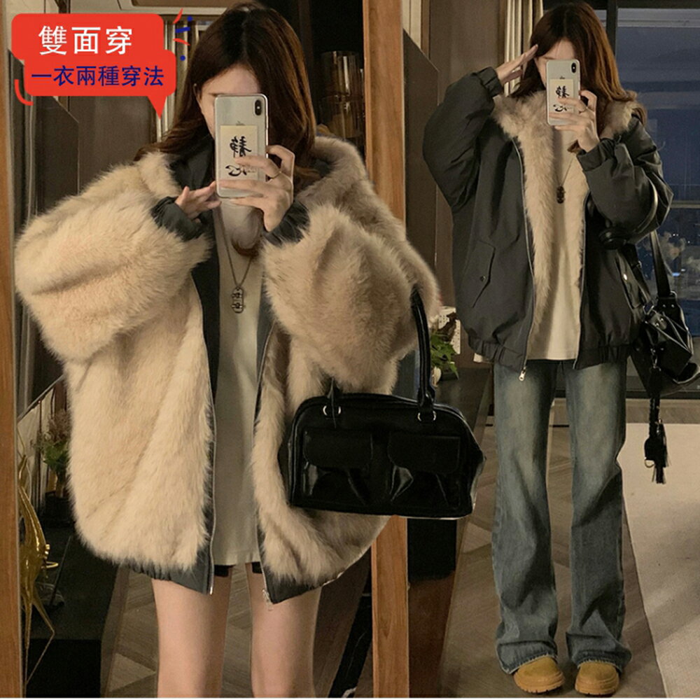 ＊ORead＊正反兩穿環保皮草工裝復古加厚棉服外套(4色S~2XL)