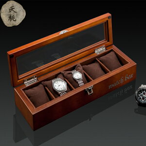 錶盒 手錶收納盒 手錶收藏盒 夭桃高檔木質手錶盒子五只裝天窗手錶展示盒首飾盒手錬收藏收納盒『YJ01132』