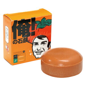 微膠囊柿子丹寧洗顏潔膚皂 100g Suzukiyushi 日本製