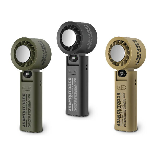 【ADAMOUTDOOR】隨身掛繩機能冰鎮風扇 黑/綠/沙 隨行風扇 小型風扇 掛式風扇 貼身風扇 露營 悠遊戶外 1