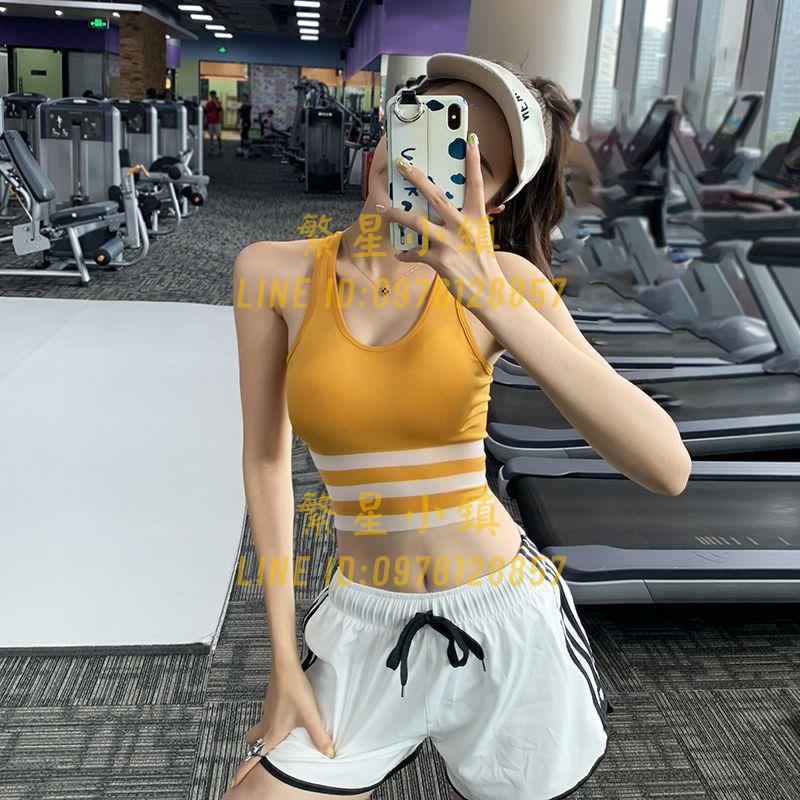 運動美背內衣女學生韓版聚攏防震專業背心跑步健身瑜伽文胸女【繁星小鎮】