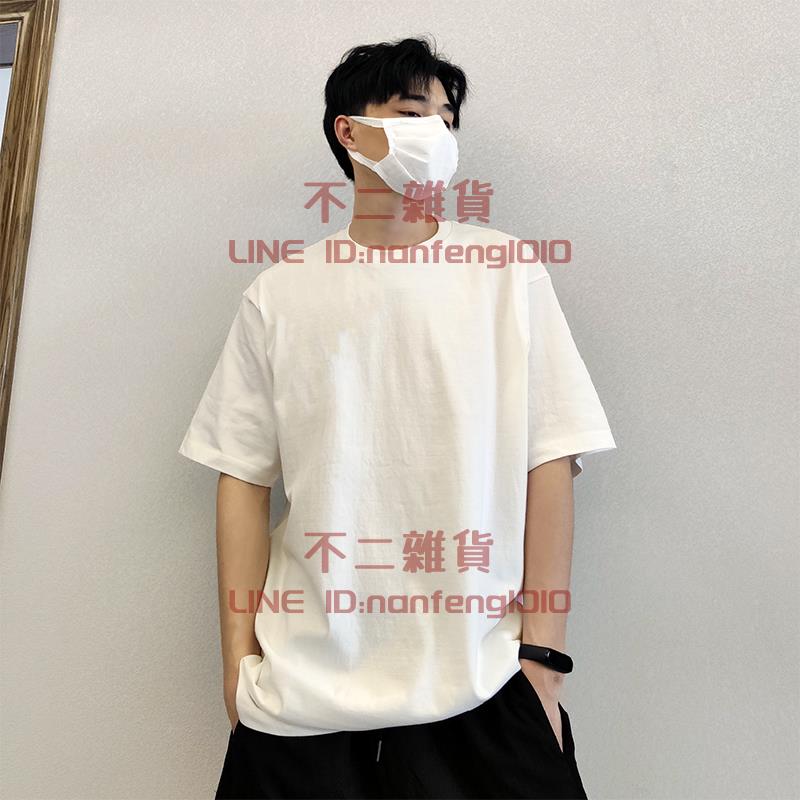 夏季純棉短袖 純色百搭寬松內搭半袖短袖T恤 男打底上衣【不二雜貨】