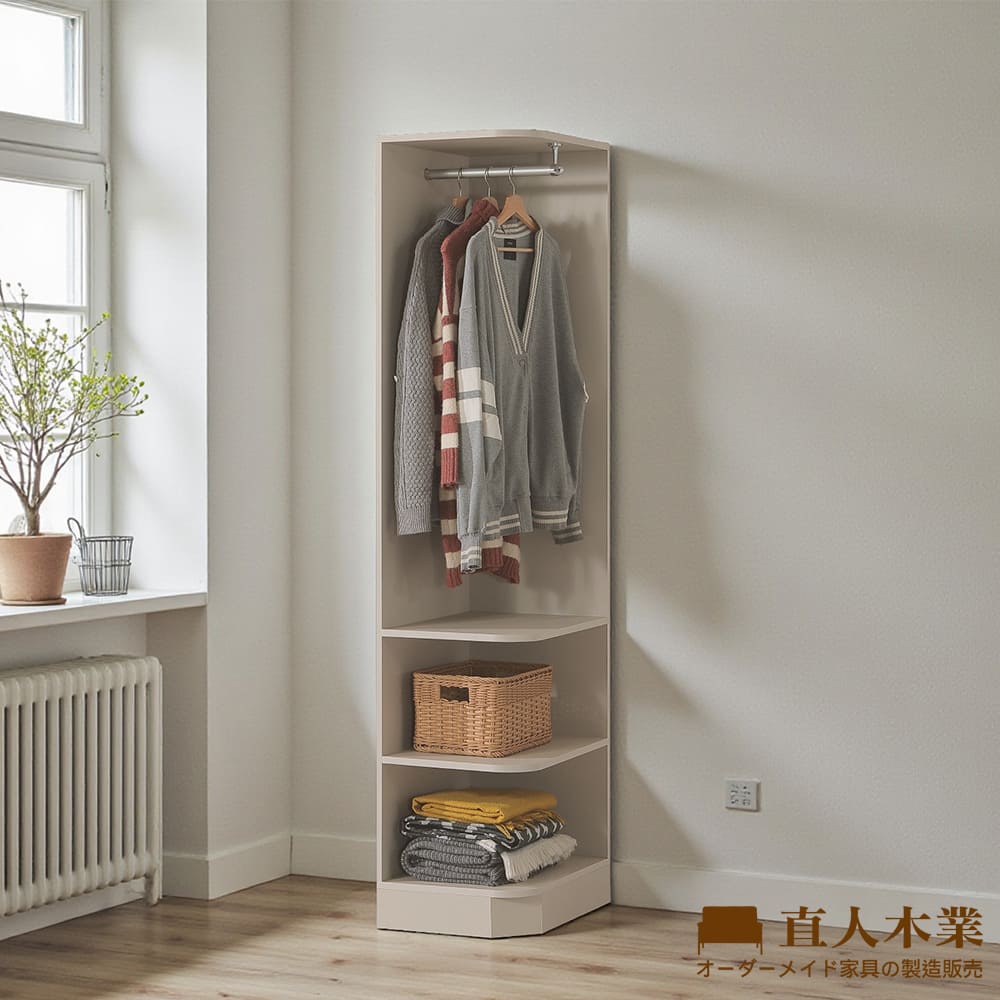 【直人木業】RJ現代奶油風轉角櫃40公分