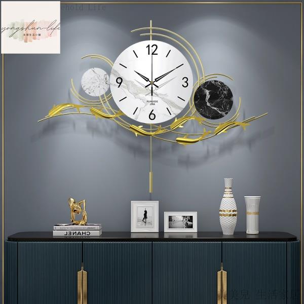 美美兒掛鐘 簡約現代創意家用鍾 飾客廳餐廳裝飾靜音時鐘 個性藝術大氣掛錶