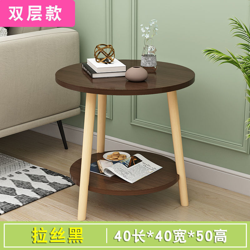 簡約現代茶幾客廳家用小戶型簡易網紅茶桌沙發鋼化玻璃茶幾小桌子