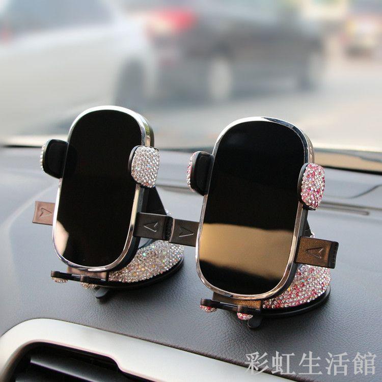 可橫屏車載手機支架鑲鉆汽車用中控臺吸盤式多功能車內導航支撐架