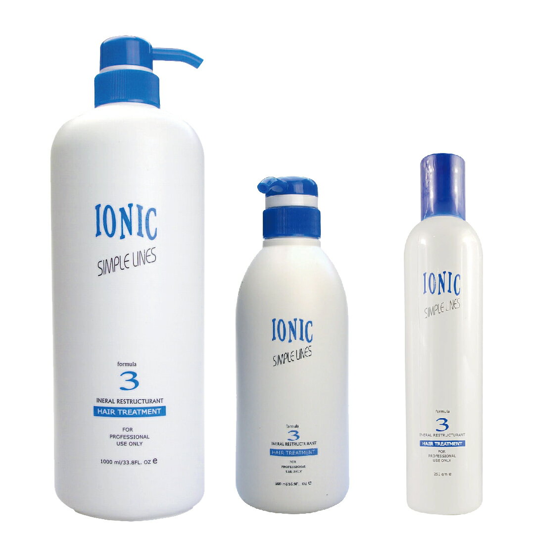 IONIC 艾爾妮可 配方3 一點靈 1000ml 【貝羅卡】｜滿額領券最高現折$200｜APP下單點數10%⚡專櫃保養彩妝 品牌香氛 沙龍髮品美的三次方 1