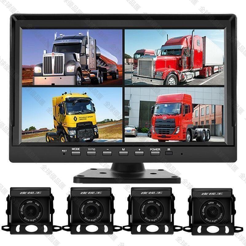 【全球優品匯】貨車行車記錄器 四路監視一體機 高畫質記錄器 360度全景 前後左右倒車影像 12V24V