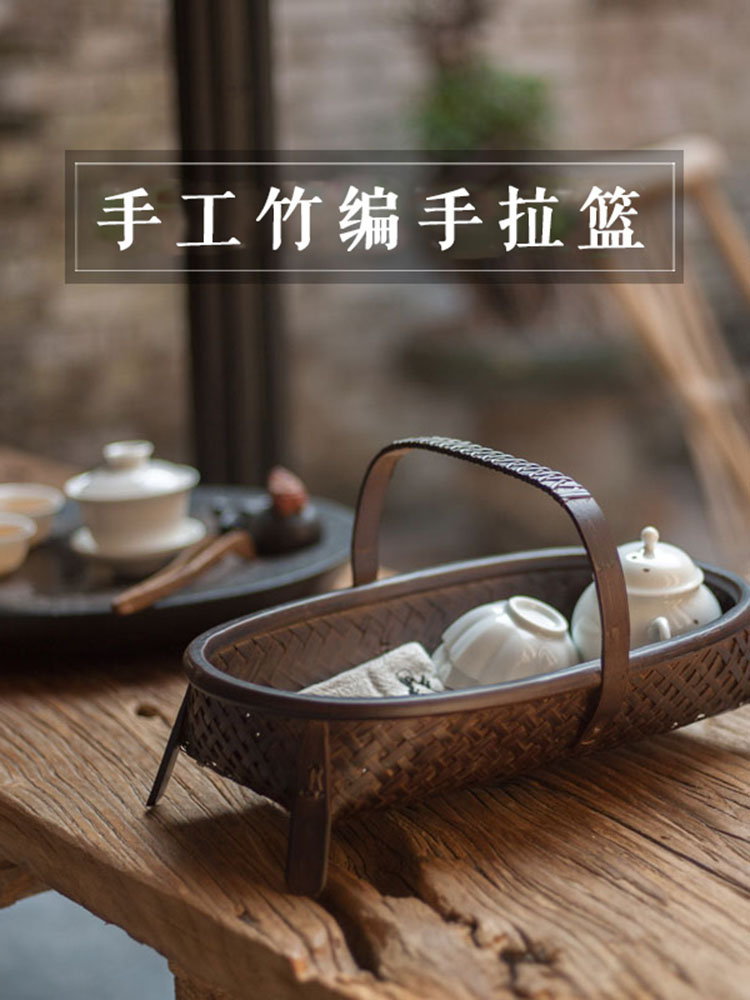 帶提手竹編收納籃漆器茶盤茶臺功夫茶具茶道零配天然楠竹收納盒