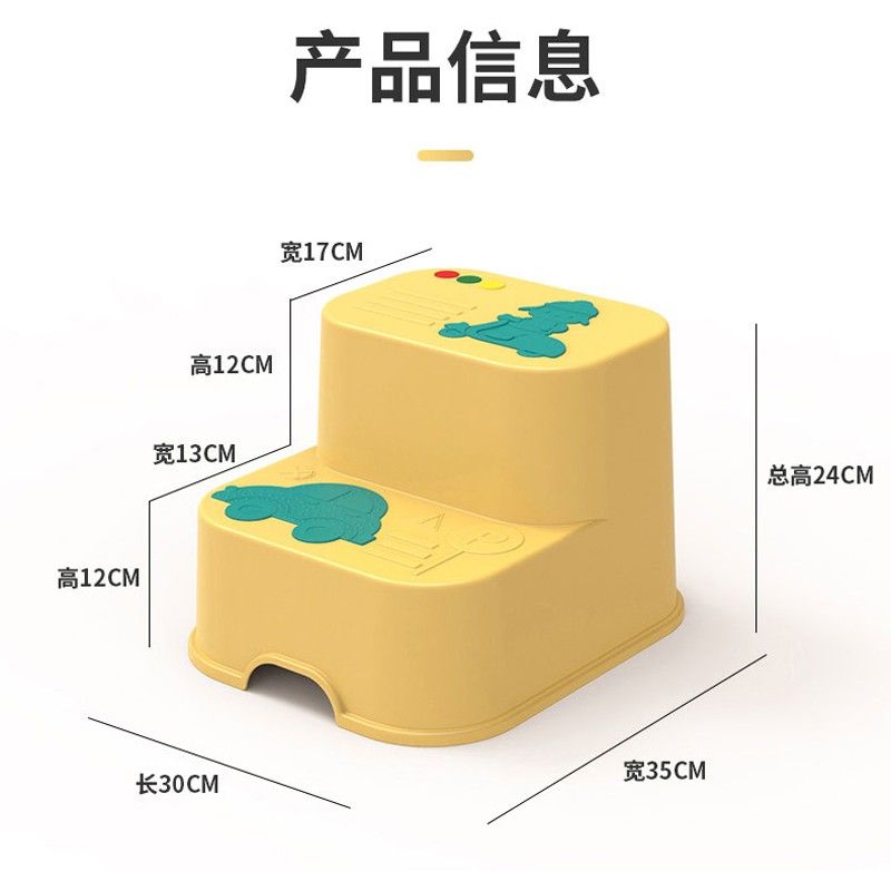 免運 工廠直銷 腳踏凳 增高凳 踩腳凳 防滑兒童墊腳凳洗手臺階增高洗漱臺多功能洗臉踩腳凳馬桶腳踏樓梯全館折扣 特價出 可開發票 m5421