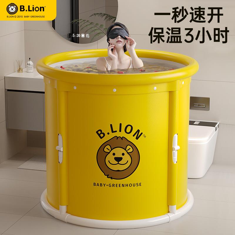 【保固兩年】泡澡桶大人家用折疊浴桶兒童冬天洗澡桶成人全身沐浴桶浴缸小戶型