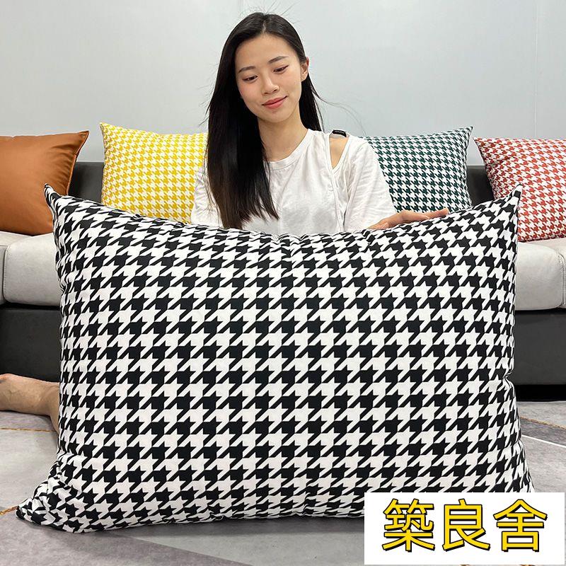 抱枕 靠枕 大抱枕套 30x50cm長方形小靠枕客廳沙發靠背墊靠墊腰枕千鳥格抱枕套不含芯