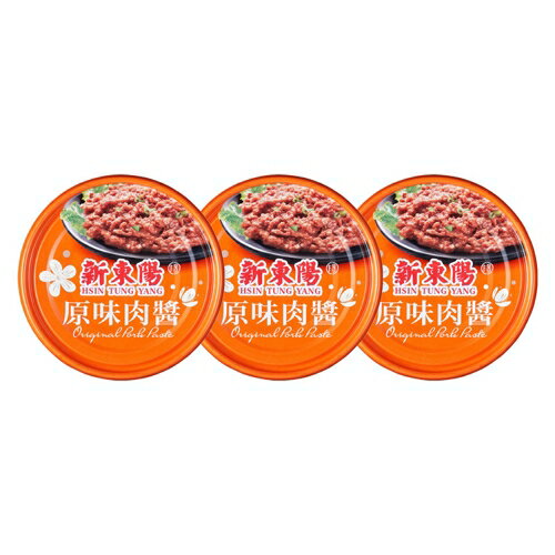 新東陽肉醬系列(辣味/原味)(三入/組)【愛買】 3