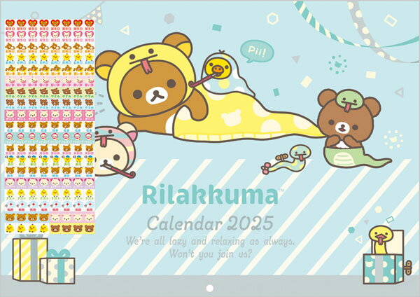 【震撼精品百貨】2025年 掛曆/年曆/手帳~Rilakkuma San-X拉拉熊懶懶熊 2025 A4掛曆 壁曆-蛇*86594