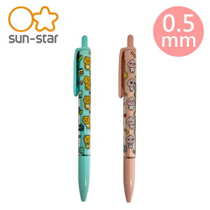 【日本正版】KAKAO FRIENDS 自動鉛筆 0.5mm 日本製 自動筆 萊恩 桃子 sun-star