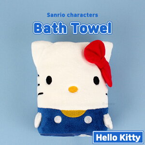 Hello Kitty 造型吸水速乾浴巾 60x120cm - 白大臉款