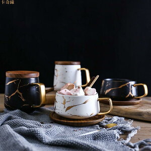 大理石紋啞光金品咖啡杯 日式黑白金紋陶瓷茶杯馬克杯配木板 杯碟