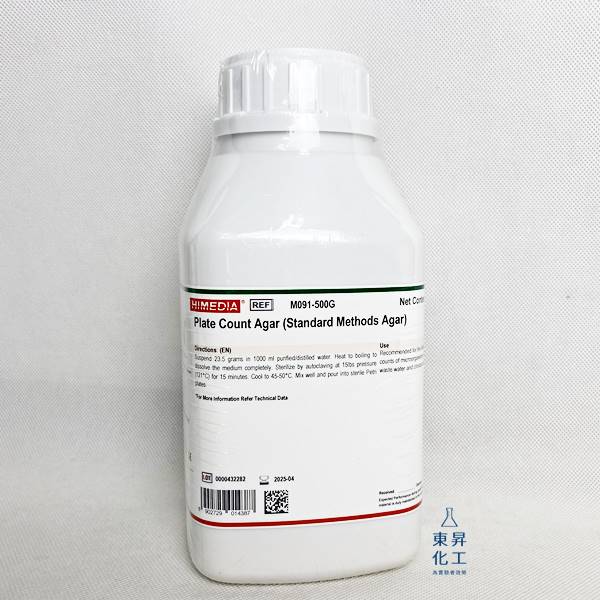 東昇 總生菌數培養基pca Plate Count Agar 500g Himedia 東昇化工原料儀器行 Rakuten樂天市場
