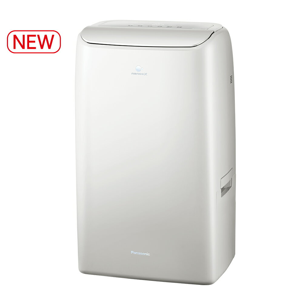 【Panasonic】18公升變頻高效型除濕機F-YV36NN