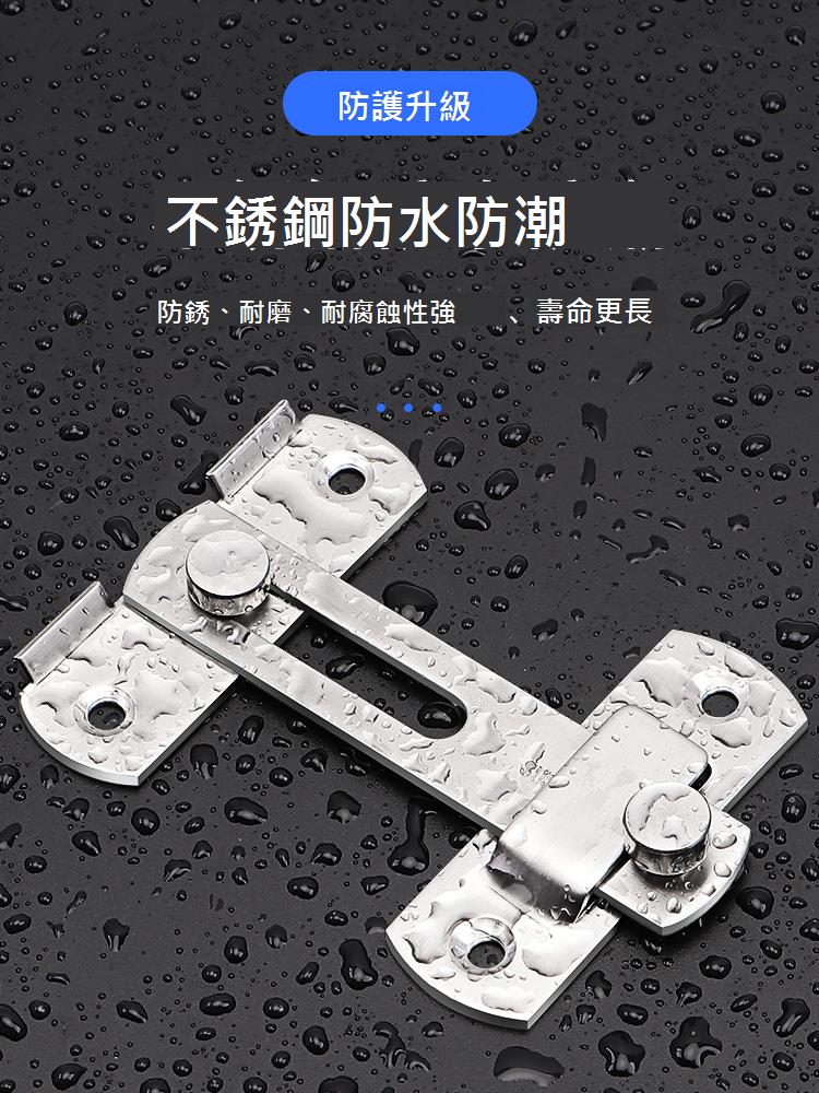 不銹鋼門鎖家用通用型室內免打孔浴室衛生間鎖房門防盜門鎖具門鎖