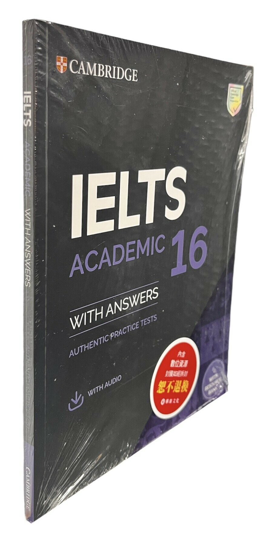 IELTS 16 Academic Student's Book with Answers with Audio with Resource Bank (1版) Cambridge  Cambridge
