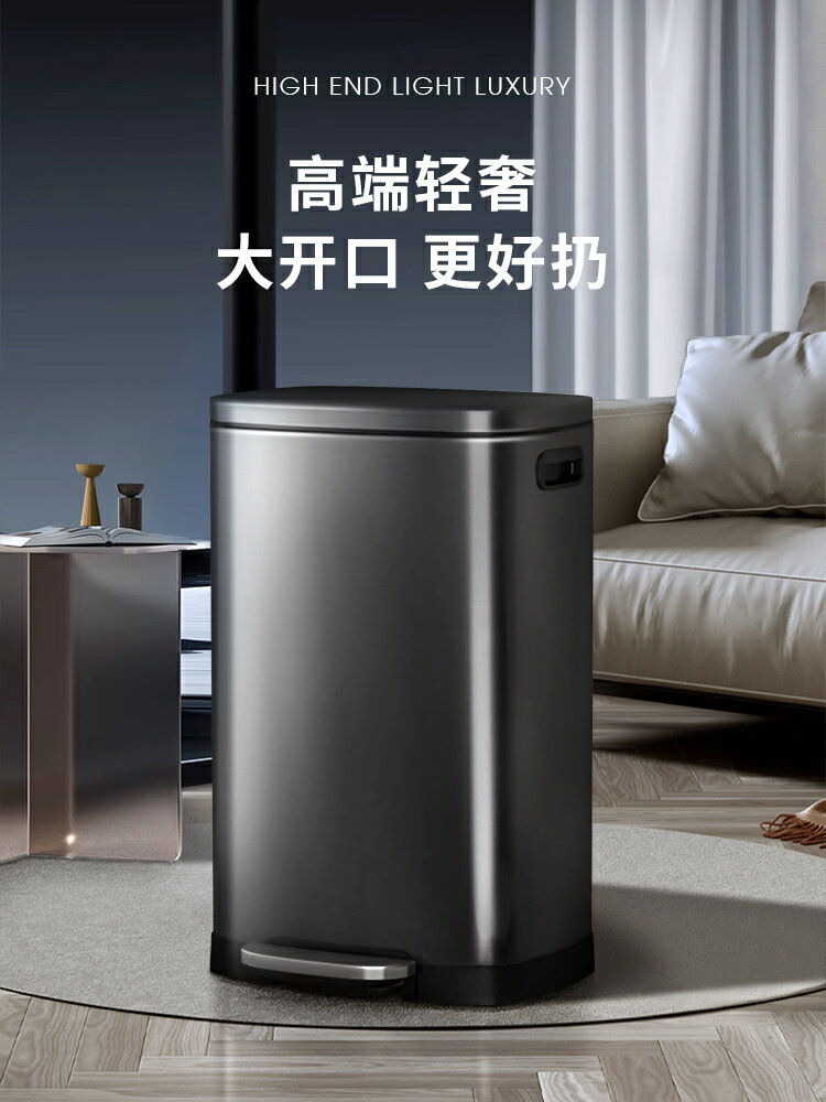 可批發 工廠直銷 垃圾桶 不鏽鋼垃圾桶 家用垃圾桶 酒店垃圾桶 腳踏式不銹鋼垃圾桶大容量廚房家用酒店超大號專用50l商用30帶蓋