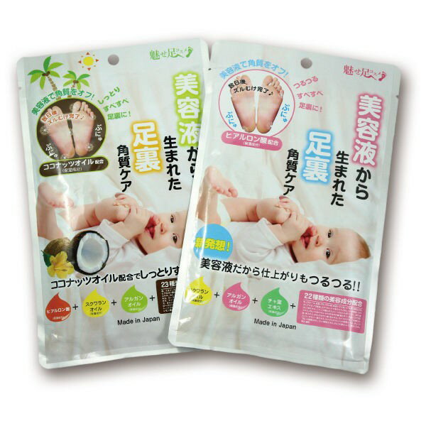 <br/><br/>  日本 Mise Ashi Cosme 魅足嬰兒肌腳部護理 普通款/椰子款 兩款可選【櫻桃飾品】 【24846】<br/><br/>