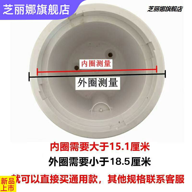 飲水機聰明座配件頂蓋插桶蓋子喇叭口家用美的安吉爾頭蓋通用