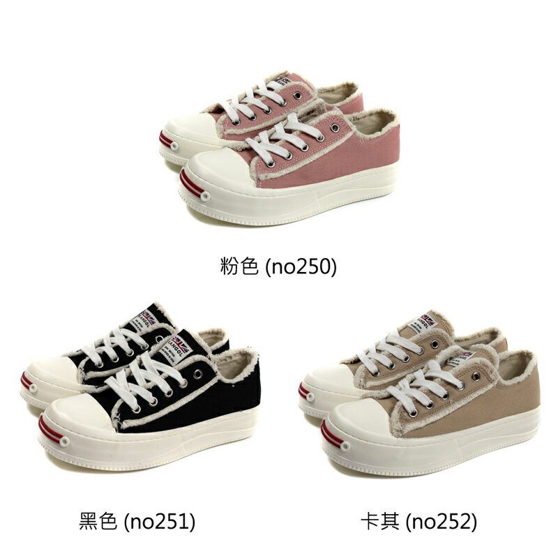 KANGOL 休閒鞋 帆布鞋 女鞋 厚底 63221603