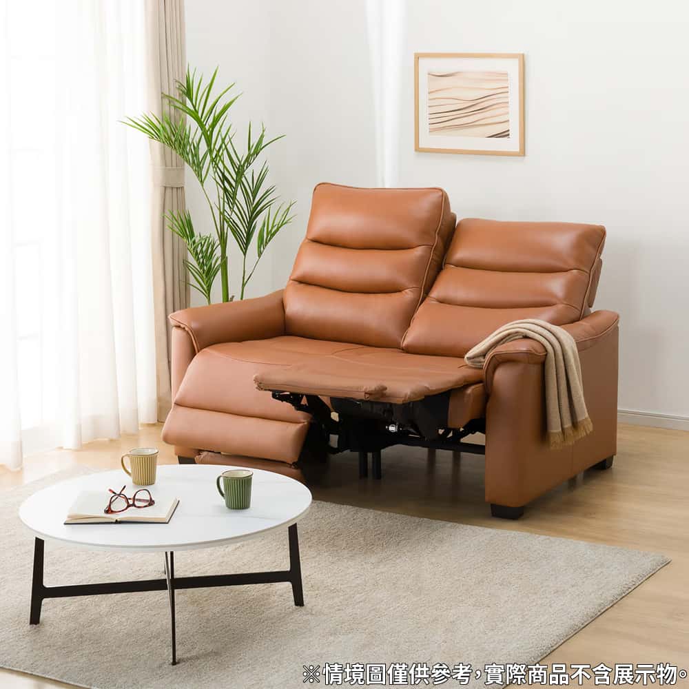 ◎2人用電動可躺式沙發 電動沙發 N-BELIEVA 3 厚皮 BR NITORI宜得利家居