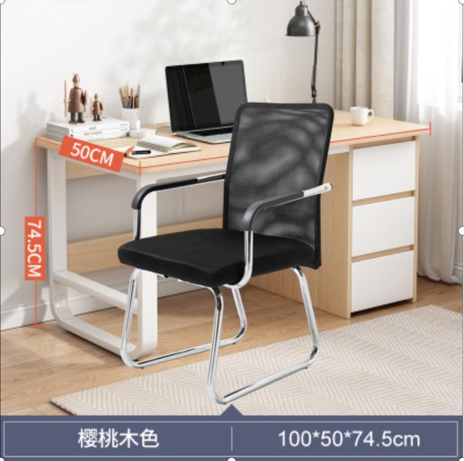 電腦辦公桌子辦公桌椅套裝組合1/1.2米長帶過線孔單人小型辦公室