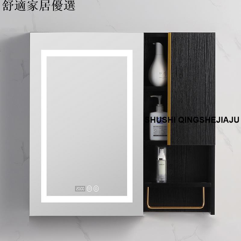 免運 破損包賠償 可開發票 客製現代簡約黑色實木浴室鏡櫃掛墻式鏡子置物櫃智慧鏡箱LED燈鏡