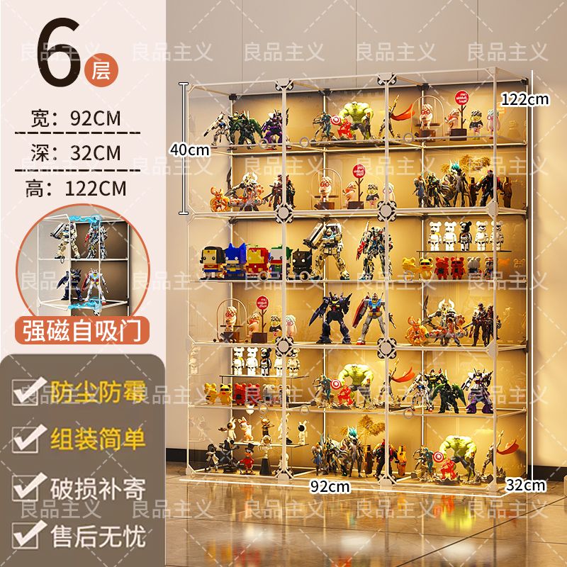 免運 手辦展示櫃樂高積木透明家用兒童盲盒防塵模型玩具架