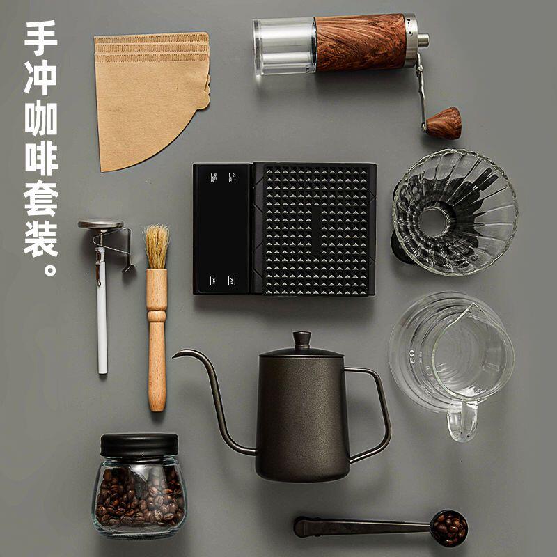 手沖咖啡壺套裝 手沖咖啡壺 手沖壺 咖啡壺 咖啡濾杯 細口壺美式手沖咖啡壺 咖啡機 新手入門裝置手搖