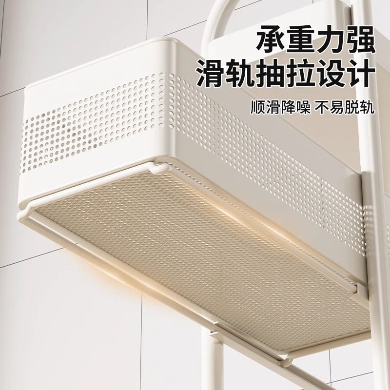 免運 公司貨 廚房置物架 抽拉架 縫隙收納架貝凱廚房夾縫置物架冰箱側面抽拉柜小推車多層調料極窄縫隙收納柜 3