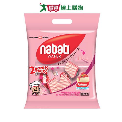 Nabati-草莓味起司威化餅414G【愛買】