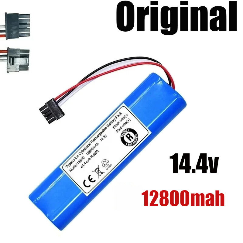 掃地機器人電池 掃地機配件 適配Xiaomi STYJ02YM 掃地機器人鋰電池14.4V 14.8V通用