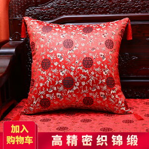 中式紅木沙發抱枕辦公室靠枕套古典座椅靠背中國風靠墊抱枕