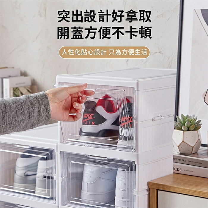 《DFhouse》六層一體式免安裝折疊鞋盒 5