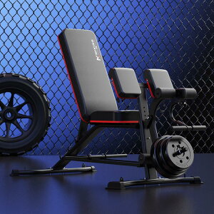 邁康多功能健身椅仰臥起坐家用健身可調節啞鈴飛鳥臥推凳子男女款