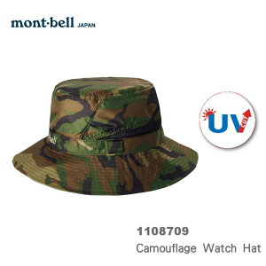 【速捷戶外】日本mont-bell 1108709 Camouflage Watch Hat 抗UV圓盤帽-中性(迷彩) , 登山帽,漁夫帽,防曬帽,montbell