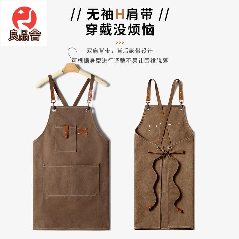 免運 附發票 防潑水簡約可調節耐磨工作上班可定製廚房圍裙高階咖啡帆布圍裙L128LL公司貨 快速出貨