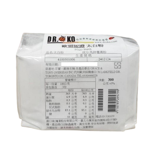 DR.OKO德逸 歐盟認證 太白粉 300g/包