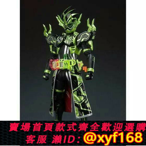 {保固一年 可打統編}萬代魂限定 SHF 假面騎士Ex-aid 編年史玩家 老檀 手辦模型現貨