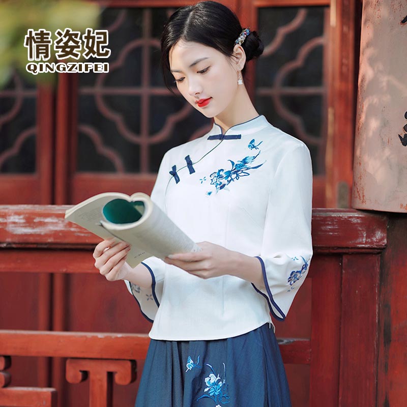 漢服女中國風唐裝改良旗袍上衣學生套裝女民國復古演出服古典茶服