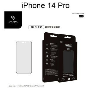 送空壓殼【iMOS】手感膜黑邊霧面玻璃螢幕保護貼 iPhone 14 Pro (6.1吋)