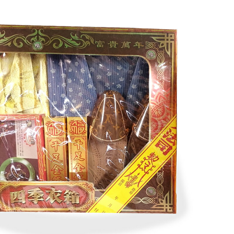 【祭祀用品】四季衣箱 祭祀 超渡 普渡 3